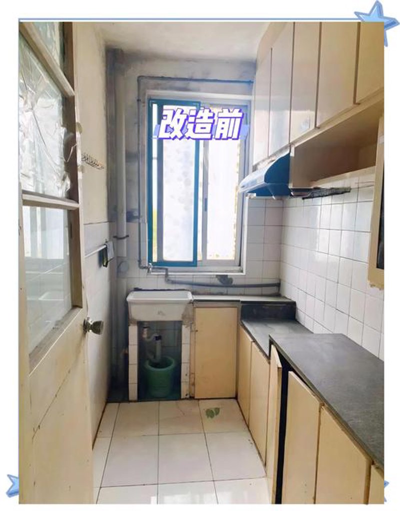 厨房装修设计趋势解读：打造梦想中的烹饪空间