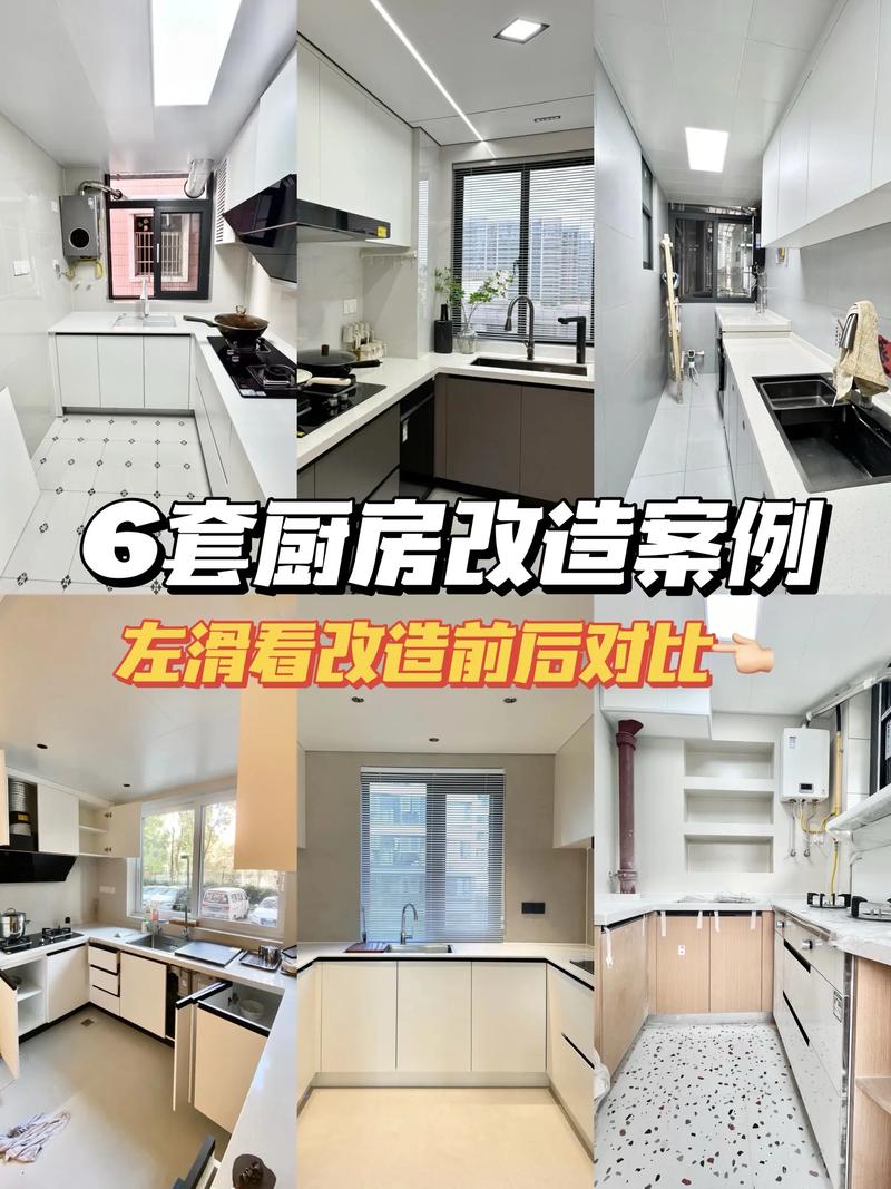 整体厨柜定制引领现代厨房生活潮流